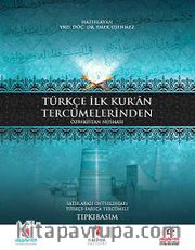 Türkçe İlk Kur'an Tercümelerinden Özbekistan Nüshası <br /> Satır Arası (İnterlinear) Türkçe Farsça Tercümeli (Tıpkıbasım)