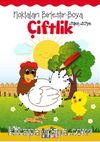 Noktaları Birleştir-Boya Çiftlik