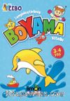 Zenginleştirilmiş Boyama Kitabı (3-4 Yaş)