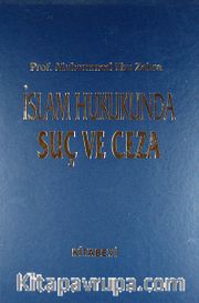 İslam Hukukunda Suç ve Ceza (2 Cilt)