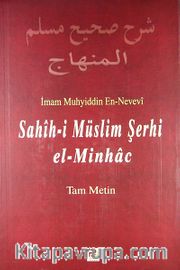 Sahih-i Müslim Şerhi el-Minhac (9. Cilt)