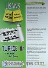 2014 KPSS Genel Yetenek Lisans Türkçe Beklenen Sorular (40 test)