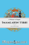 İmamların Tıbbı