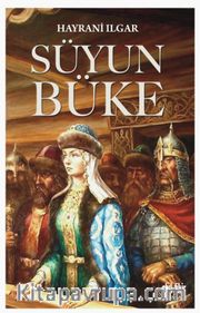Süyun Büke