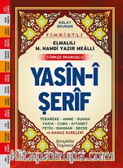 Yasin-i Şerif (Fihristli, Mealli ve Türkçe Okunuşlu) - Orta Boy