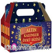 Altın Kalemler Öykü Seti (20 Kitap Takım)