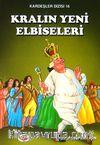 Kralın Yeni Elbiseleri / Kardeşler Dizisi 16