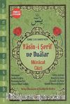 Münacat Cüzü Yasin-i Şerif ve Dualar (Fihristli-Orta Boy-Ciltli) (Kod:177)