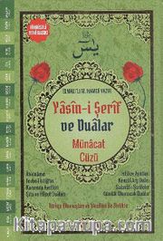 Münacat Cüzü Yasin-i Şerif ve Dualar (Fihristli-Orta Boy-Ciltli) (Kod:177)