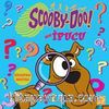 Scooby-Doo! - İpucu