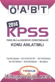 2014 KPSS  Türk Dili ve Edebiyatı Öğretmenliği Konu Anlatımlı