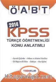 2014 KPSS ÖABT Türkçe Öğretmenliği Konu Anlatımlı