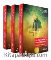 Hz. Peygamber'in (s.a.v.) Savaşları - (3 Cilt Takım)