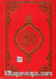 Kur'an-ı Kerim 2 Renk (Orta Boy) (Kırmızı)