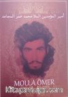 Molla Ömer