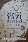 Arapça Yazı Defteri (Nesih)