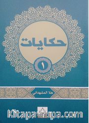 Arapça Hikayeler (5 Kitap)