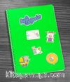 Bookinzi Okul Defteri -  80gr 70 yaprak A4 Spiralli - Stickerli Ayılı Defter