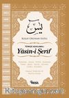 Yasin-i Şerif Türkçe Açıklamalı & Kolay Okunan Hatlı (Cep Boy)