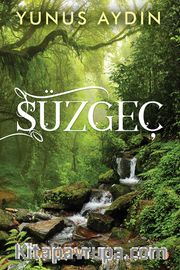 Süzgeç