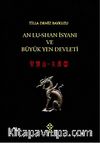 An Lu-Shan İsyanı ve Büyük Yen Devleti