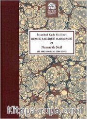 İstanbul Kadı Sicilleri 21 Numaralı Sicil (H.1002-1003/M.1594-1595)