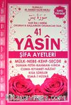 41 Yasin Şifa Ayetleri Türkçe-Arapça-Türkçe Okunuşlu (Kod:Ayfa101)