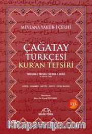 Çagatay Türkçesi Kuran Tefsiri