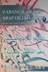 Yabancılar İçin Arap Dili Belagatı
