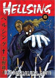 Hellsing 8