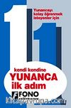 Yunanca İlk Adım-1 (CD'siz)