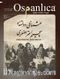 505548