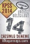 2014 KPSS Eğitim Bilimleri 14 Çözümlü Deneme