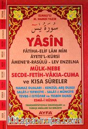 Yasin Mülk-Nebe-Secde-Fetih-Vakıa-Cuma ve Kısa Sureler Transkripsiyonlu Okunuşları ve Türkçe Mealleri ile Birlikte (Orta Boy) (Kod:Ayfa091)