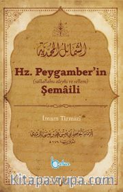 Hz. Peygamber’in Şemaili