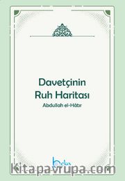 Davetçinin Ruh Haritası