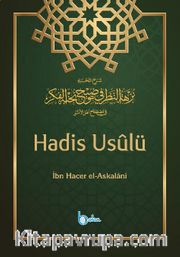 Hadis Usulü