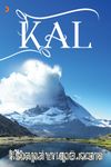 Kal