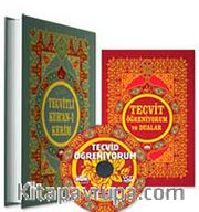 Tecvid Okulu Seti