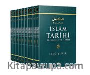 İslam Tarihi El- Kamil Fi’t-Tarih Tercümesi (10 Cilt)