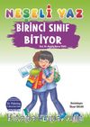 Neşeli Yaz - Birinci Sınıf Bitiyor