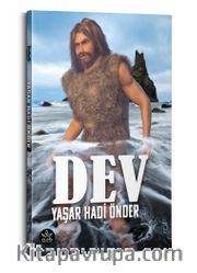 Dev