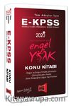 2020 E-KPSS Tüm Adaylar İçin Konu Kitabı