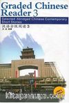 Graded Chinese Reader (3) 1000 Words +MP3 CD (Çince Okuma)