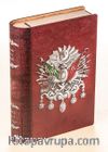 Kitap Şeklinde Mıknatıslı Ahşap Akordeon Kutu - Osmanlı Cihan Devleti