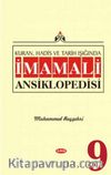 İmam Ali (a.s) Ansiklopedisi 9 (Ciltli)