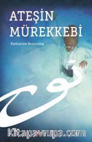 Ateşin Mürekkebi