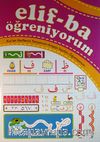 Elif-ba Öğreniyorum & Kur'an Harflerini Tanıyorum Arapça Sayıları Öğreniyorum