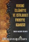 Hukuki İslamiyye ve Istılahatı Fıkhıyye Kamusu (8 Cilt)
