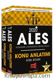 2020 ALES VIP Sayısal-Sözel Bölüm Konu Anlatımı (2 Cilt)
